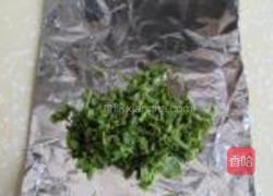 香椿保存法的做法图解6