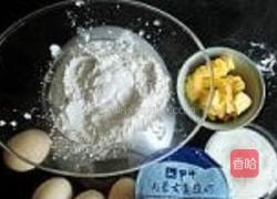 酸奶蛋糕的做法图解1
