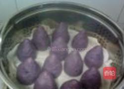 紫薯杂粮窝头的做法图解5