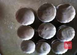 香蕉戚风蛋糕的做法图解11