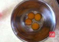 香蕉戚风蛋糕的做法图解1