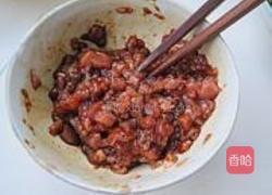 芹菜牛肉炒饭的做法图解2