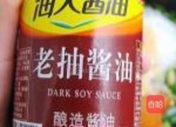 粉丝鸡蛋盒子的做法图解6