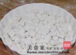 时蔬炒疙瘩的做法图解8