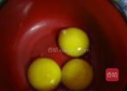 草莓蛋糕的做法图解5