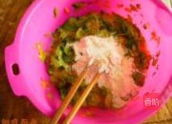 芹菜叶胡萝卜煎饼的做法图解4