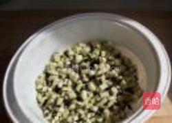 尖椒茄子馅饼的做法图解1