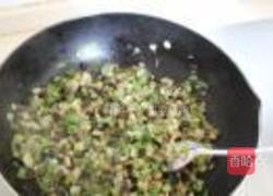 尖椒茄子馅饼的做法图解5