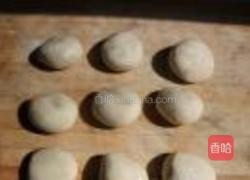 尖椒茄子馅饼的做法图解7