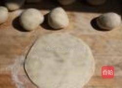 尖椒茄子馅饼的做法图解8