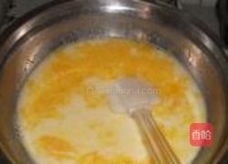 自制水果冰淇淋的做法图解3