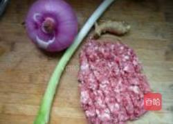 洋葱牛肉馅饼的做法图解16