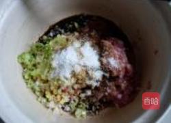 洋葱牛肉馅饼的做法图解18