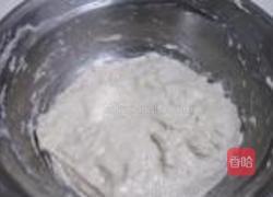 椰蓉老式面包的做法图解1