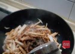 鲜蘑菇焖乌冬面的做法图解7