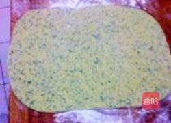 蔬菜杂粮饼的做法图解5
