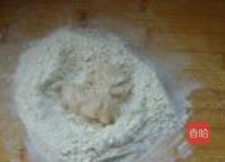 五仁小酥皮的做法图解1