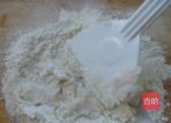 五仁小酥皮的做法图解2