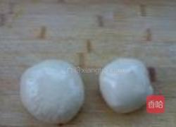 五仁小酥皮的做法图解6