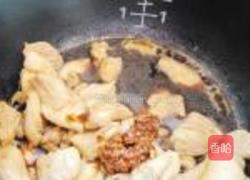 鸡腿肉焖饭的做法图解13