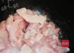 鸡腿肉焖饭的做法图解9