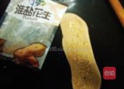 卡布奇诺花生吐司的做法图解10