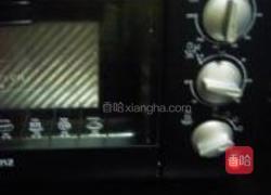 卡布奇诺花生吐司的做法图解13