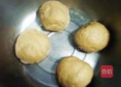 卡布奇诺花生吐司的做法图解5