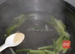 葱香鸡血面的做法图解7