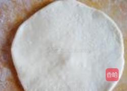 韭菜盒子的做法图解9