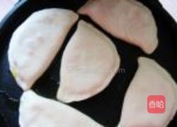 韭菜盒子的做法图解12