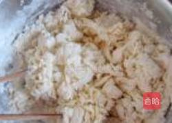 韭菜盒子的做法图解1