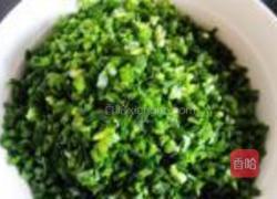 韭菜盒子的做法图解3