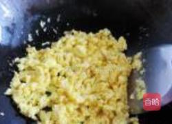 韭菜盒子的做法图解4