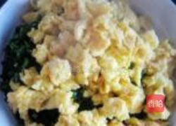 韭菜盒子的做法图解5