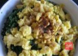 韭菜盒子的做法图解6