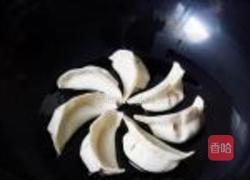 冰花煎饺的做法图解13
