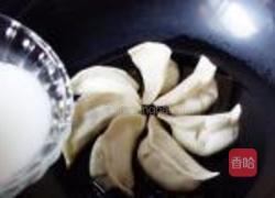 冰花煎饺的做法图解15