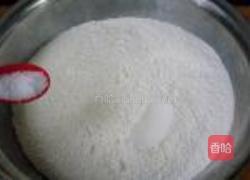 香酥韭菜盒子的做法图解1