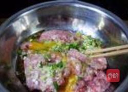 冰花煎饺的做法图解5