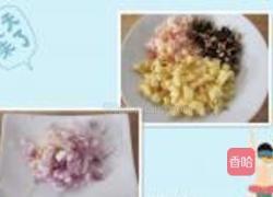 什锦土豆焖饭的做法图解1