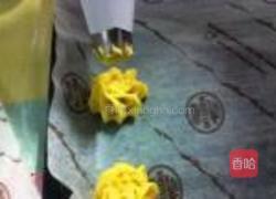 开心果黄油曲奇的做法图解5