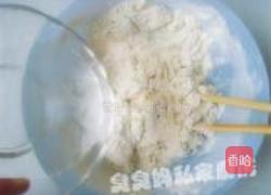 荷叶饼的做法图解2