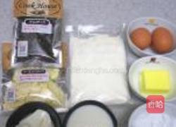 巧克力玛芬的做法图解1