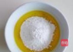 微波炉蛋糕的做法图解3