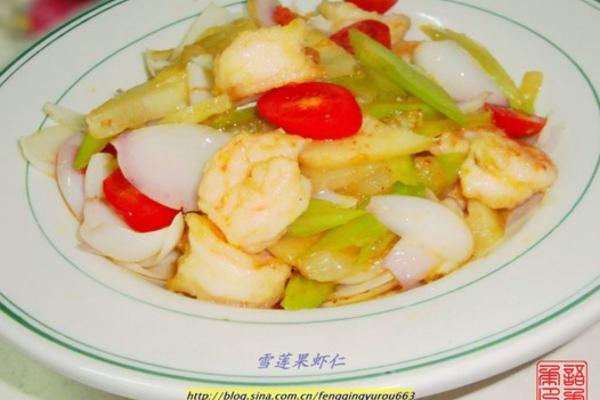 雪莲果虾仁