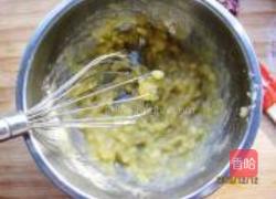 黑芝麻糊香蕉马芬的做法图解1