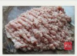 鱼肉水饺的做法图解3