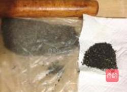 黑芝麻双色馒头的做法图解4