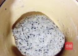 黑芝麻双色馒头的做法图解5
